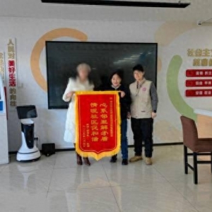 十年換三個鄰居 青島市北區(qū)海泊河社區(qū)調(diào)解終破“心墻”