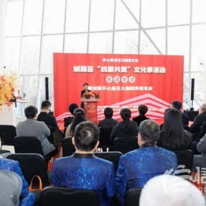 青島城陽(yáng)區(qū)開(kāi)心麻花大劇院周年慶活動(dòng)圓滿落幕