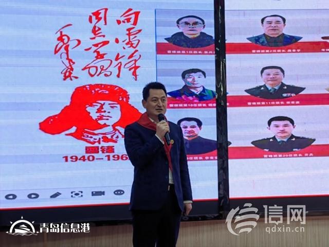 青島“紅色大講堂”在即墨開講 青少年追“鋒”正當時