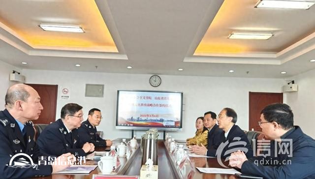 青島市社會主義學(xué)院與山東省青島監(jiān)獄簽署傳統(tǒng)文化教育戰(zhàn)略合作協(xié)議