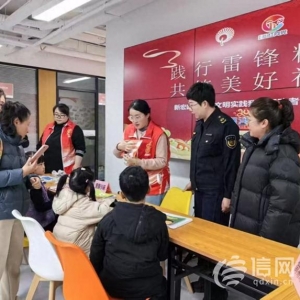 網格聚力踐初心 嶗山區(qū)在服務實踐中積極弘揚雷鋒精神
