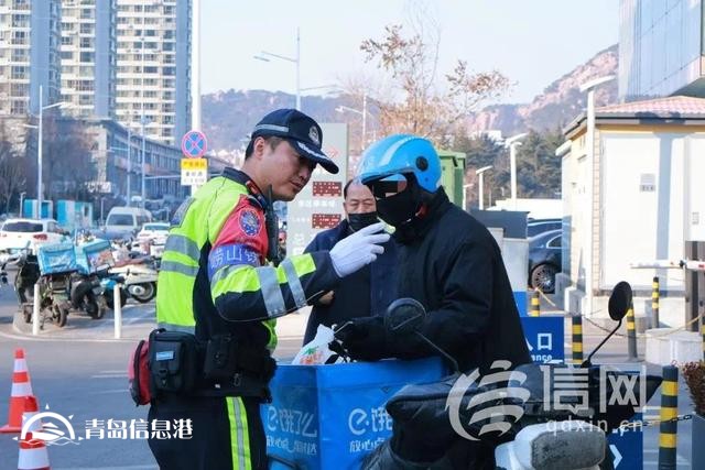 青島嶗山區(qū)發(fā)布“禮讓斑馬線 文明你我他”倡議書