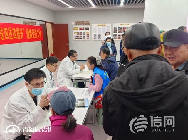 “金心金意”新時(shí)代文明實(shí)踐項(xiàng)目走進(jìn)魯信長(zhǎng)春社區(qū) 居民足不出戶體驗(yàn)“專家號(hào)”