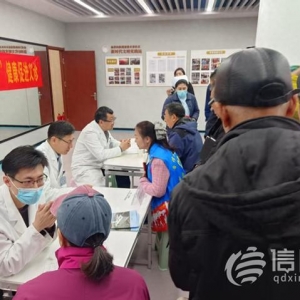 “金心金意”新時(shí)代文明實(shí)踐項(xiàng)目走進(jìn)魯信長春社區(qū) 居民足不出戶體驗(yàn)“專家號”