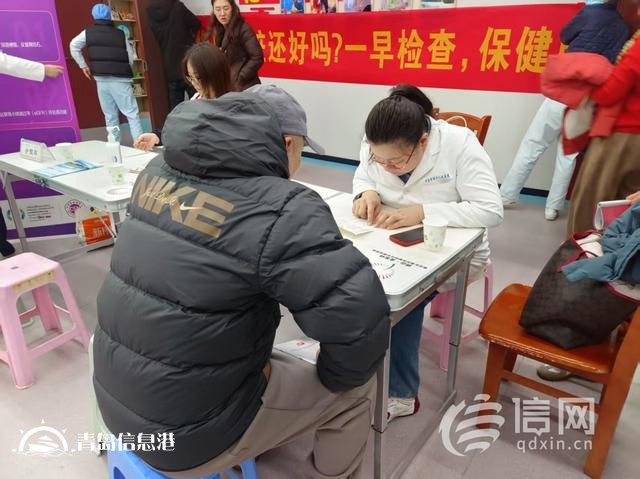 “金心金意”新時(shí)代文明實(shí)踐項(xiàng)目走進(jìn)魯信長(zhǎng)春社區(qū) 居民足不出戶體驗(yàn)“專家號(hào)”