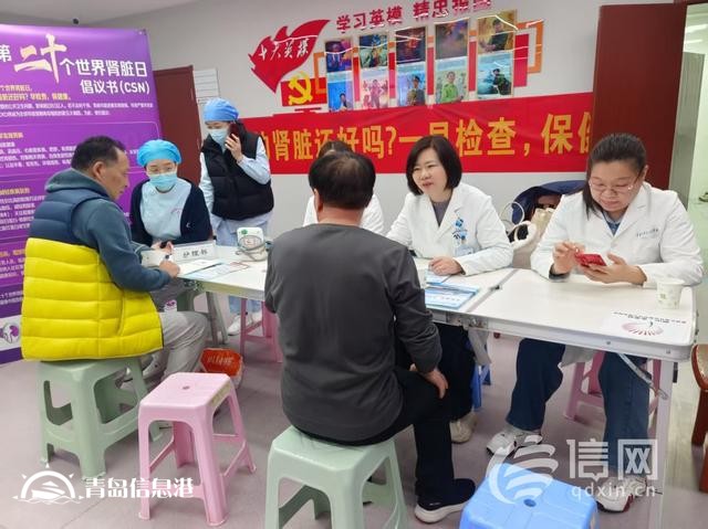 “金心金意”新時(shí)代文明實(shí)踐項(xiàng)目走進(jìn)魯信長(zhǎng)春社區(qū) 居民足不出戶體驗(yàn)“專家號(hào)”
