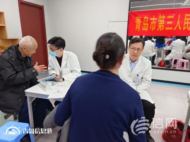“金心金意”新時(shí)代文明實(shí)踐項(xiàng)目走進(jìn)魯信長(zhǎng)春社區(qū) 居民足不出戶體驗(yàn)“專家號(hào)”
