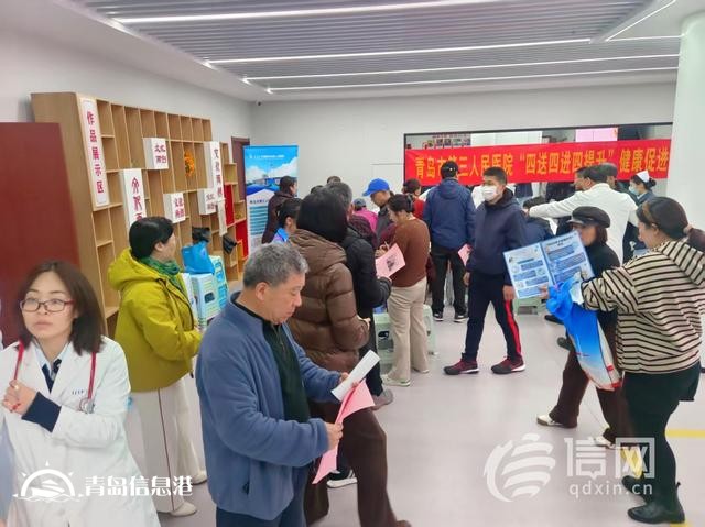 “金心金意”新時(shí)代文明實(shí)踐項(xiàng)目走進(jìn)魯信長(zhǎng)春社區(qū) 居民足不出戶體驗(yàn)“專家號(hào)”