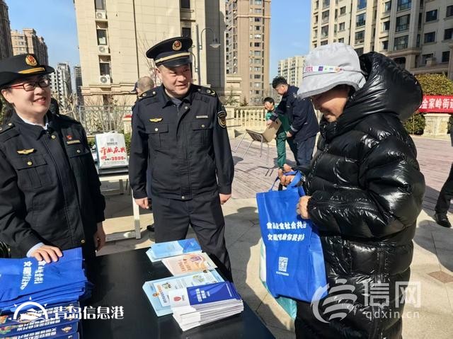 “金心金意”便民服務(wù)大集走進(jìn)書(shū)香門(mén)第社區(qū) 消費(fèi)維權(quán)干貨滿(mǎn)滿(mǎn)助力3·15