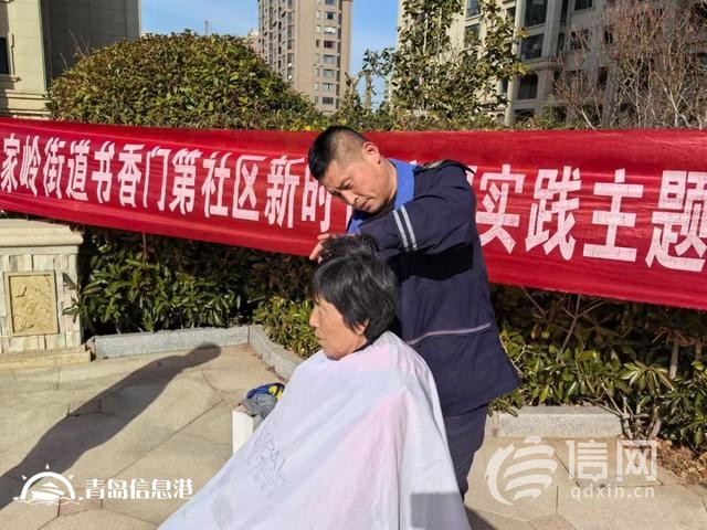 “金心金意”便民服務(wù)大集走進(jìn)書(shū)香門(mén)第社區(qū) 消費(fèi)維權(quán)干貨滿(mǎn)滿(mǎn)助力3·15