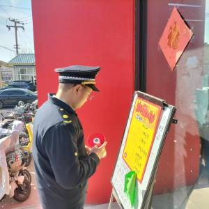 應(yīng)民生所求，解擾民之憂