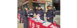 【春生萬物 護綠先行】李園街道綜合行政執(zhí)法中隊開展“春季護綠”專項執(zhí)法行動 ...