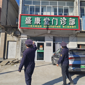 古峴中隊黨支部：戶外廣告大檢查，賦能城鎮(zhèn)新顏值