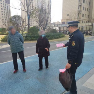 平度市東閣街道執(zhí)法中隊(duì)開展文明祭祀整治行動，守護(hù)城市文明 ...