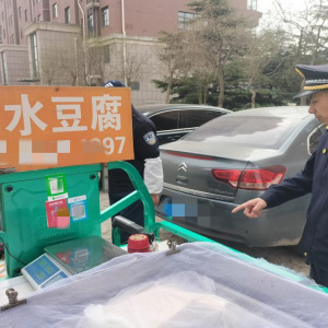 平度市綜合行政執(zhí)法局經(jīng)濟(jì)開發(fā)區(qū)中隊(duì)黨支部 開展噪音污染專項(xiàng)整治行動(dòng) ...