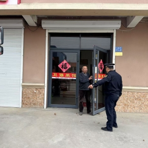 店子中隊(duì)--規(guī)范市容秩序 提升城市品質(zhì)和形象