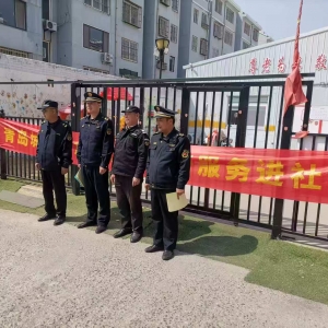 綠美你我他——李園街道綜合行政執(zhí)法中隊(duì)開展愛綠宣傳活動 ...
