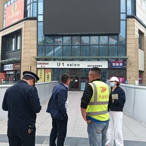 李園街道綜合行政執(zhí)法中隊(duì)：整治違規(guī)廣告，提升城市“靚”度 ...