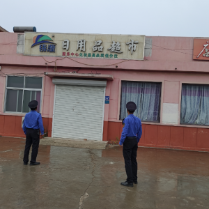 古峴中隊(duì)黨支部：開展違規(guī)戶外廣告招牌執(zhí)法檢查，提升鄉(xiāng)鎮(zhèn)“顏值” ...