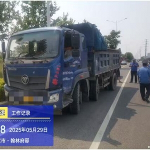 李園街道綜合行政執(zhí)法中隊開展渣土車專項整治