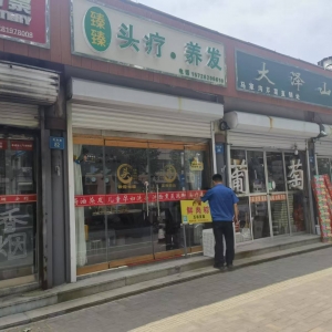 同和中隊：規(guī)范戶外廣告秩序，守護城市空間美學