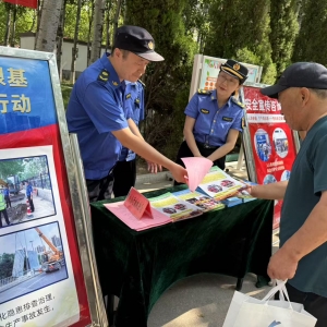 平度市東閣街道執(zhí)法中隊(duì)開展安全生產(chǎn)月宣傳活動(dòng)，筑牢安全防線 ...