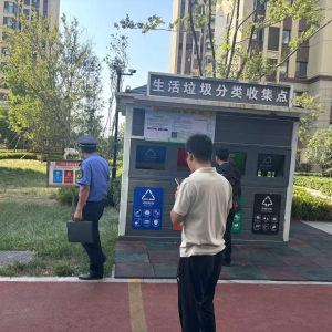 同和中隊(duì):執(zhí)法巡查“護(hù)航”，垃圾分類“啟航”